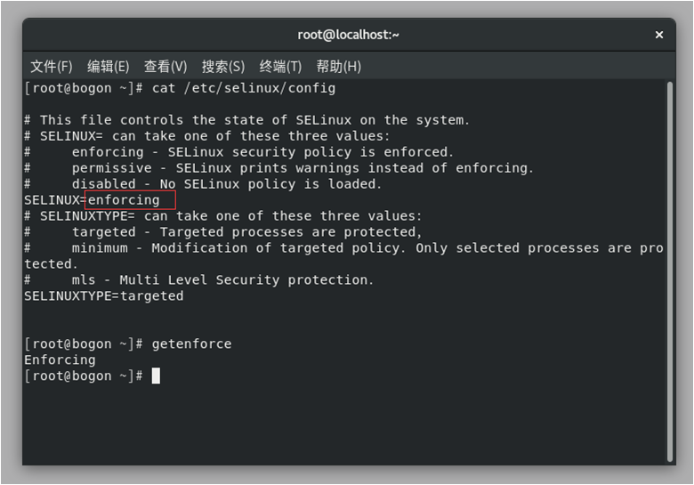 Linux系统如何搭建FTP服务器